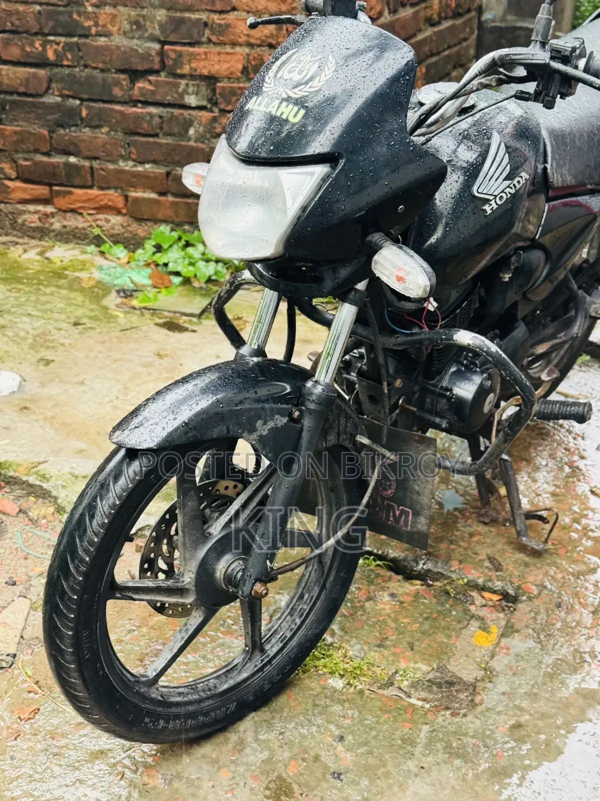 Honda CB 2015 Black