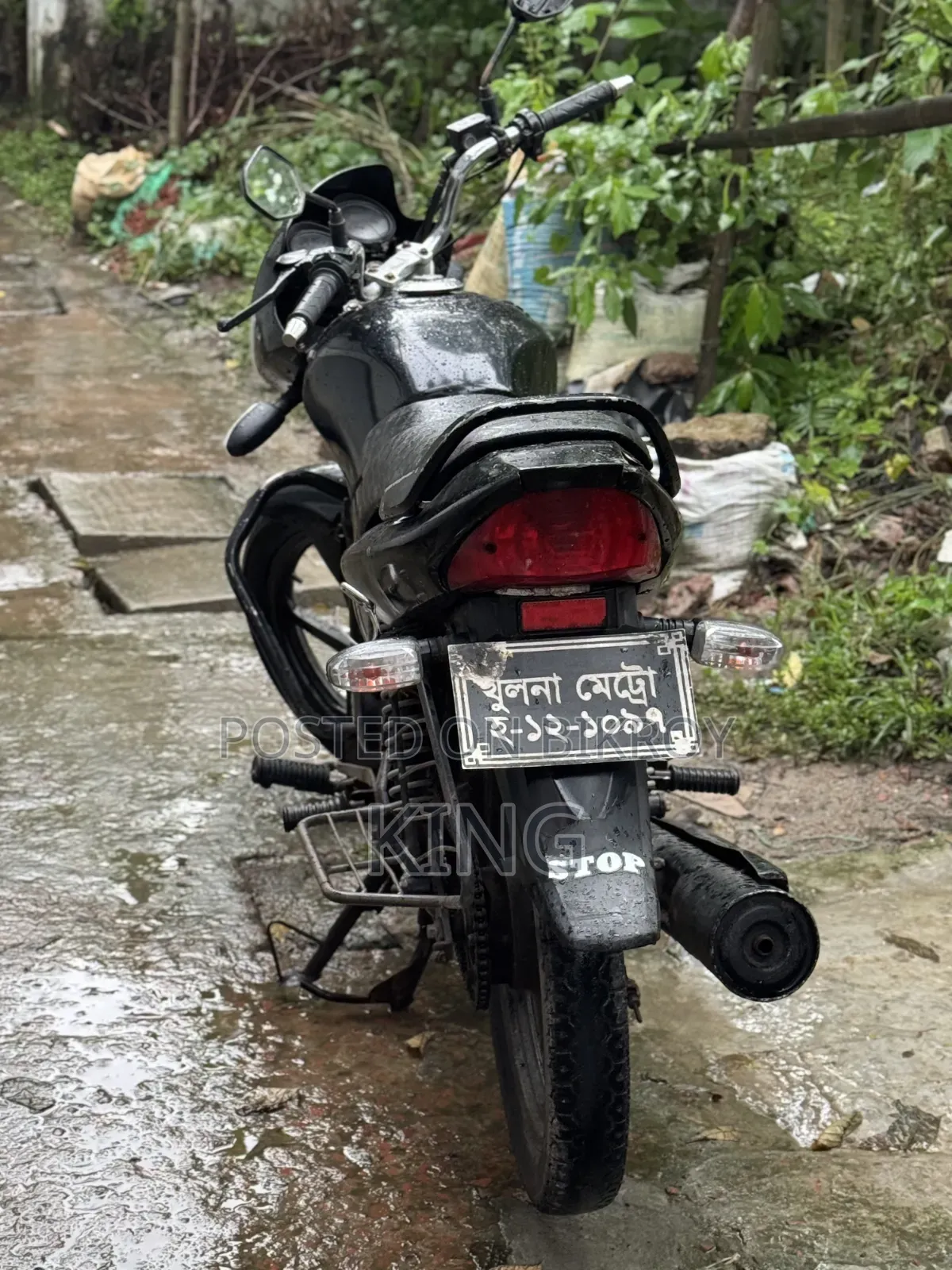 Honda CB 2015 Black