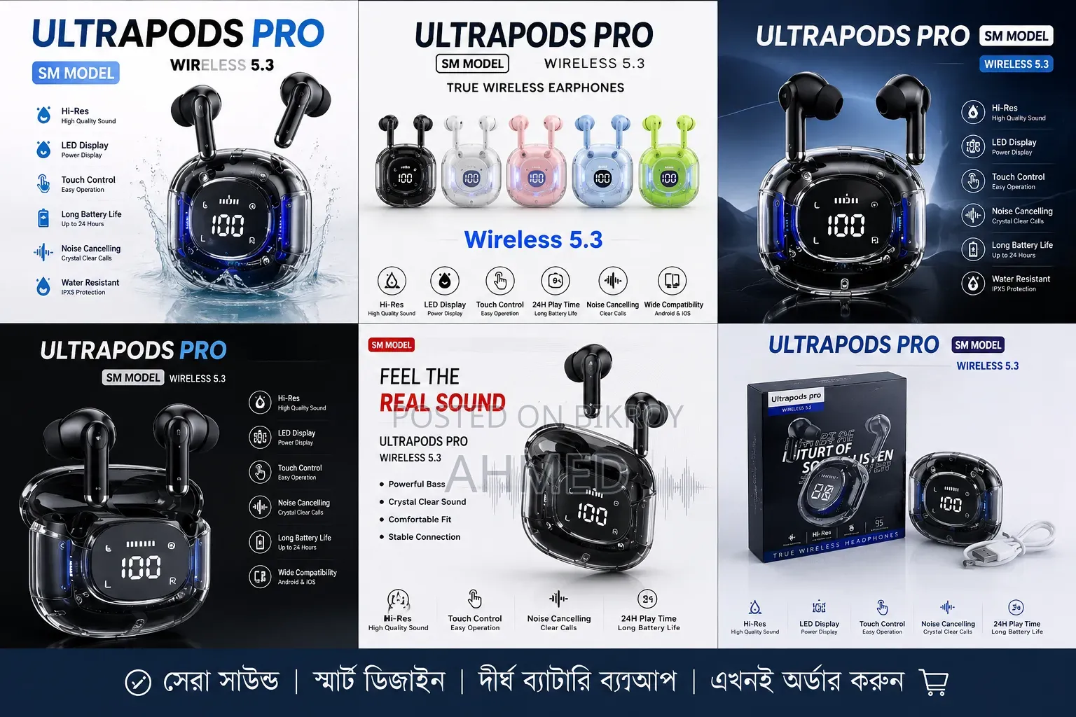 Ultra Pods Pro