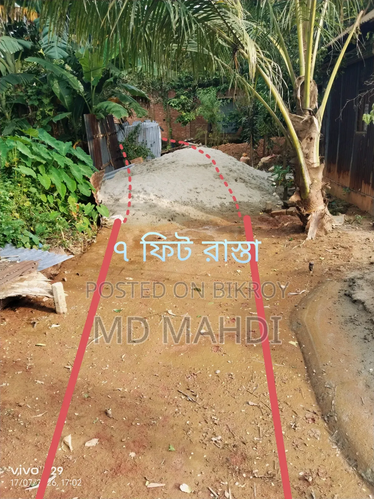 Land for Sell