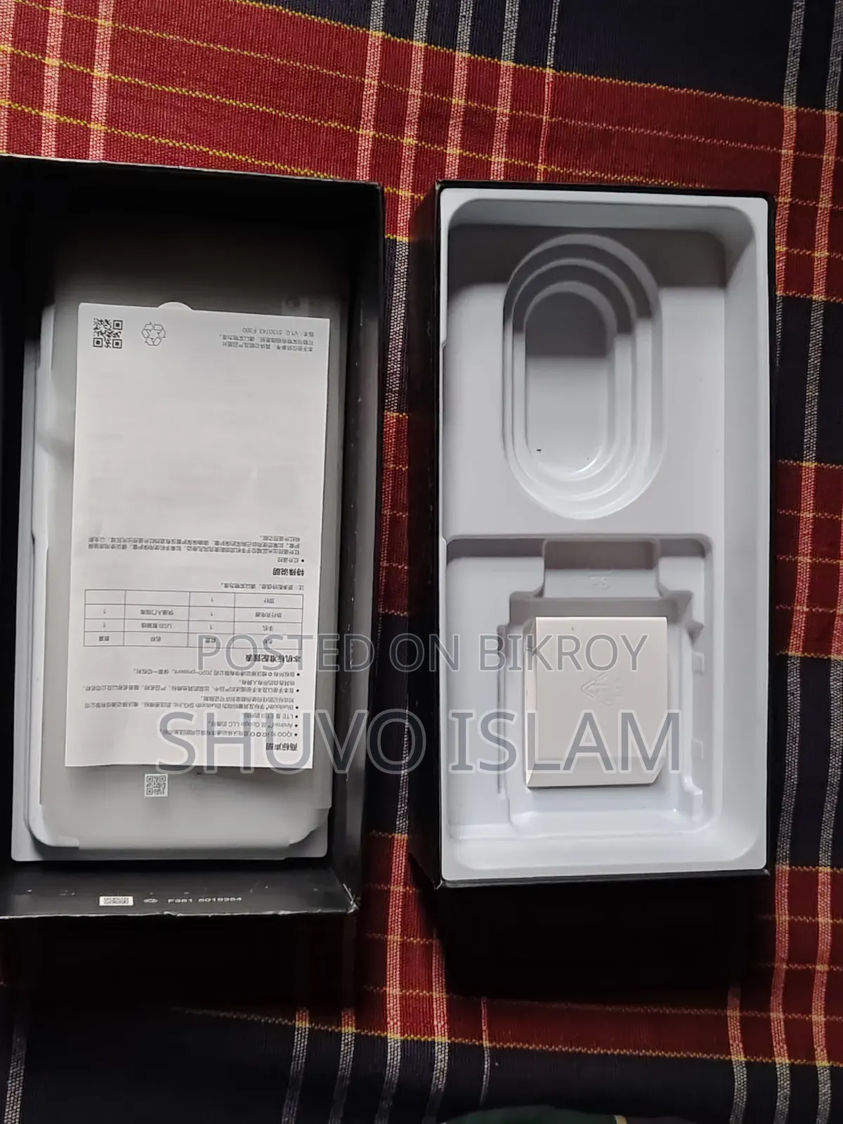 iQOO 256 GB Black