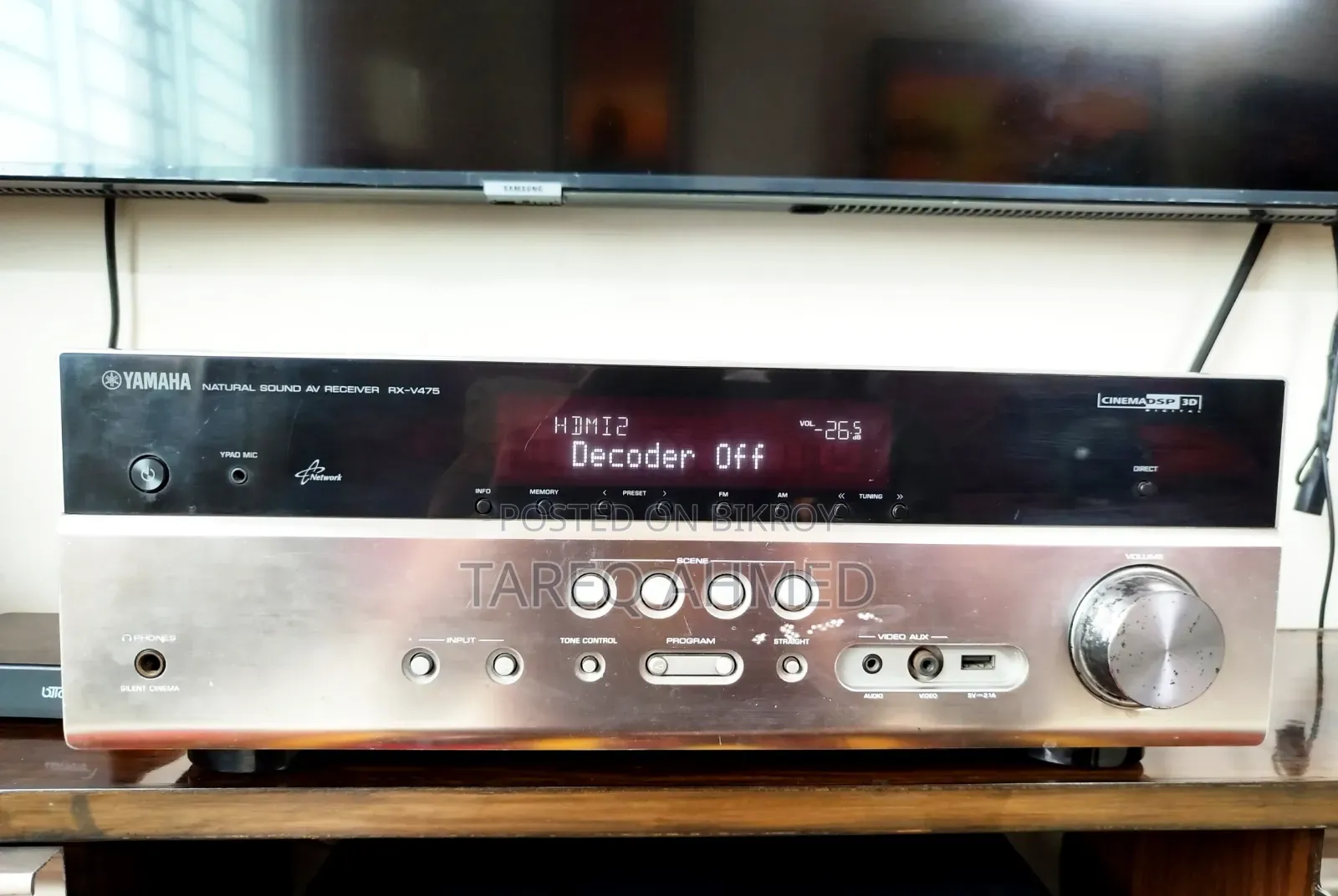YAMAHA 5.1 Channel AV Receiver