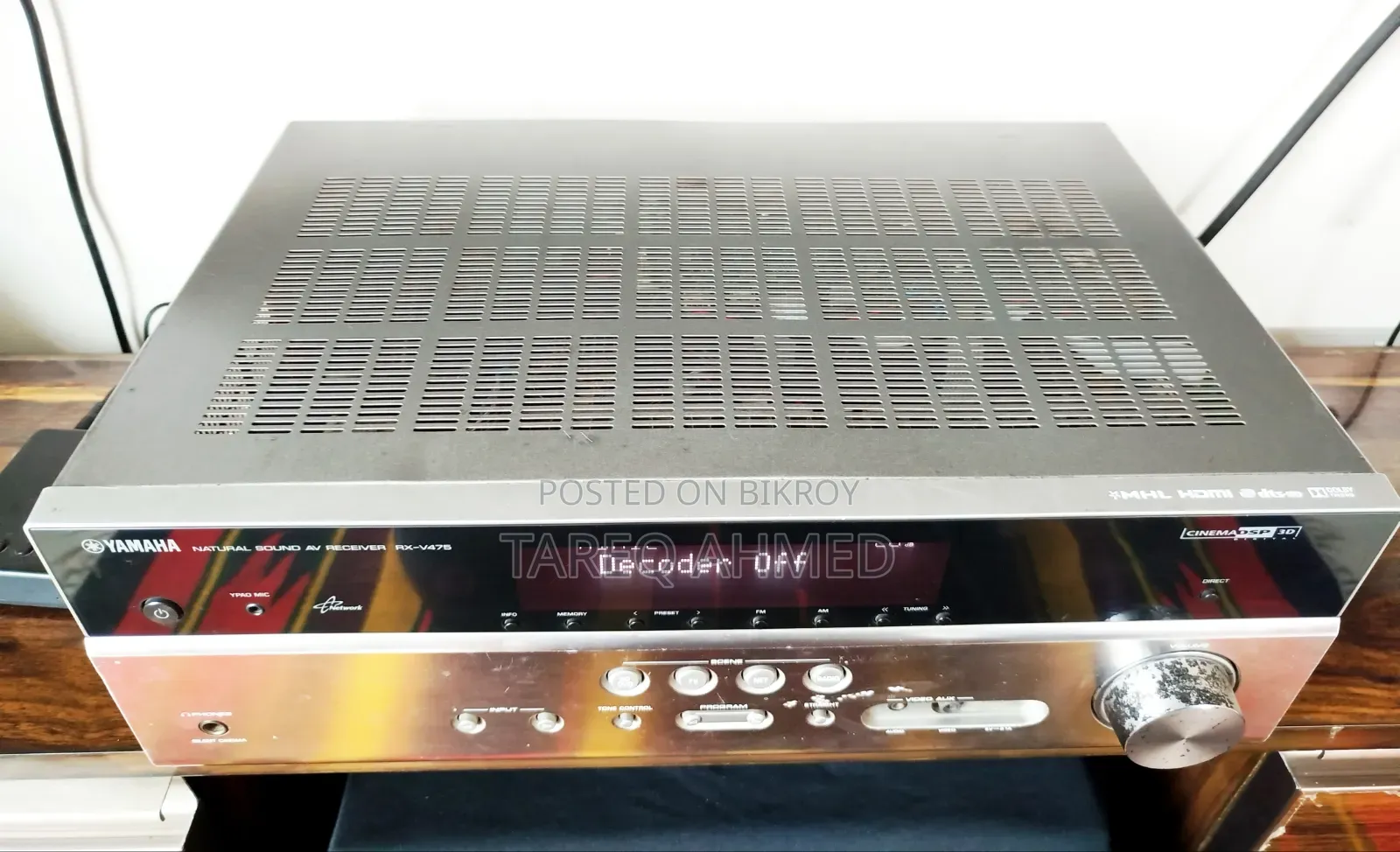 YAMAHA 5.1 Channel AV Receiver