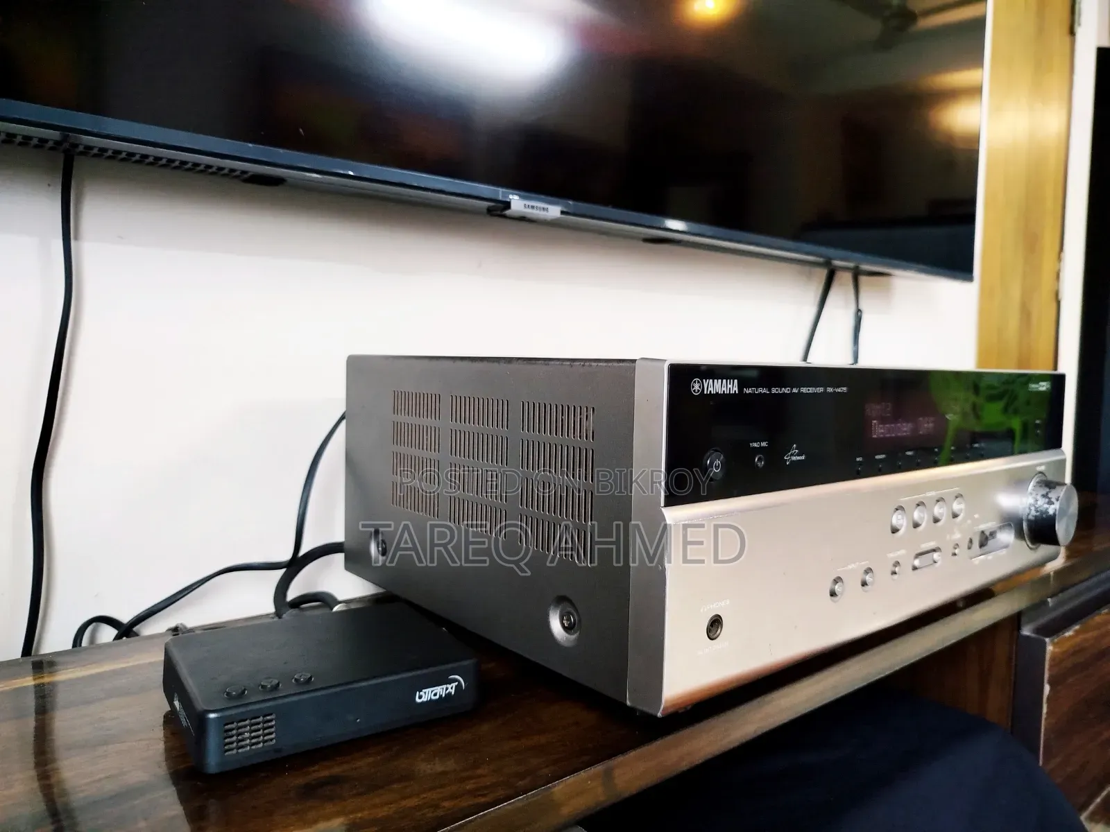 YAMAHA 5.1 Channel AV Receiver