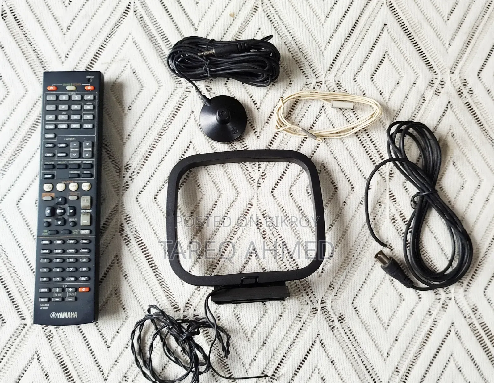 YAMAHA 5.1 Channel AV Receiver