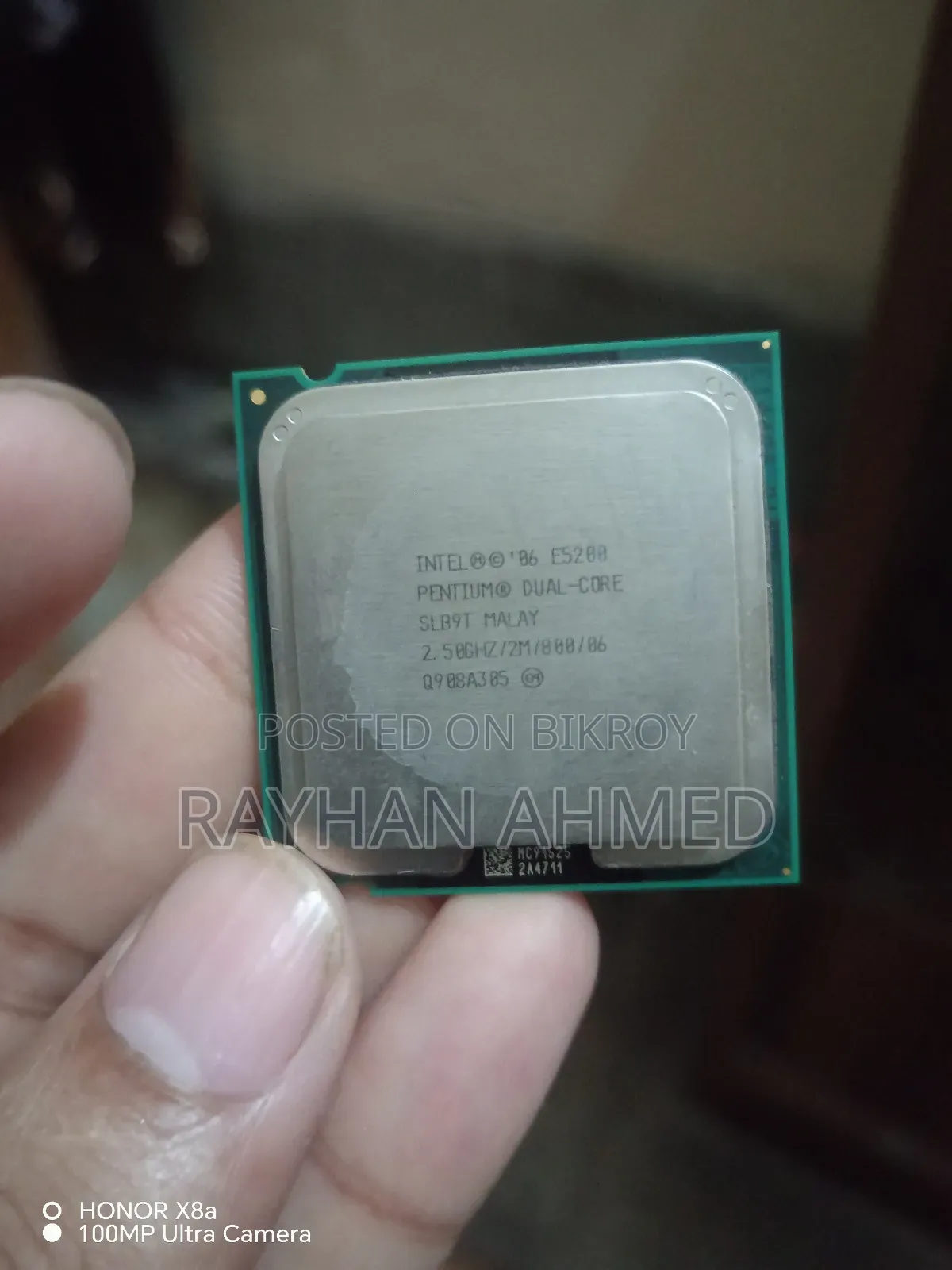 ইন্টেল প্রসেসর