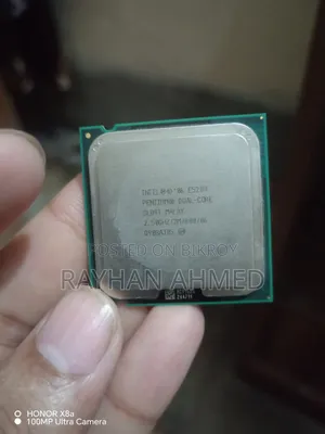 ইন্টেল প্রসেসর