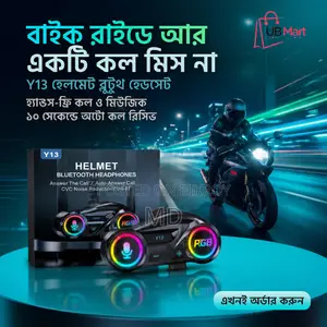 Y13 Smart Bluetooth Helmet Headset