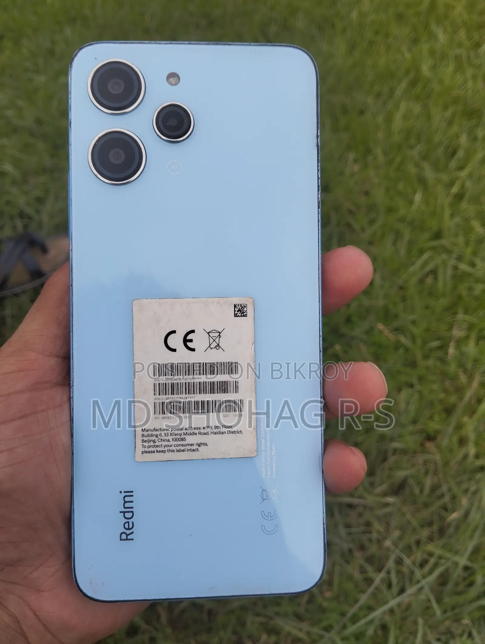 Xiaomi Redmi 12 128 GB Blue