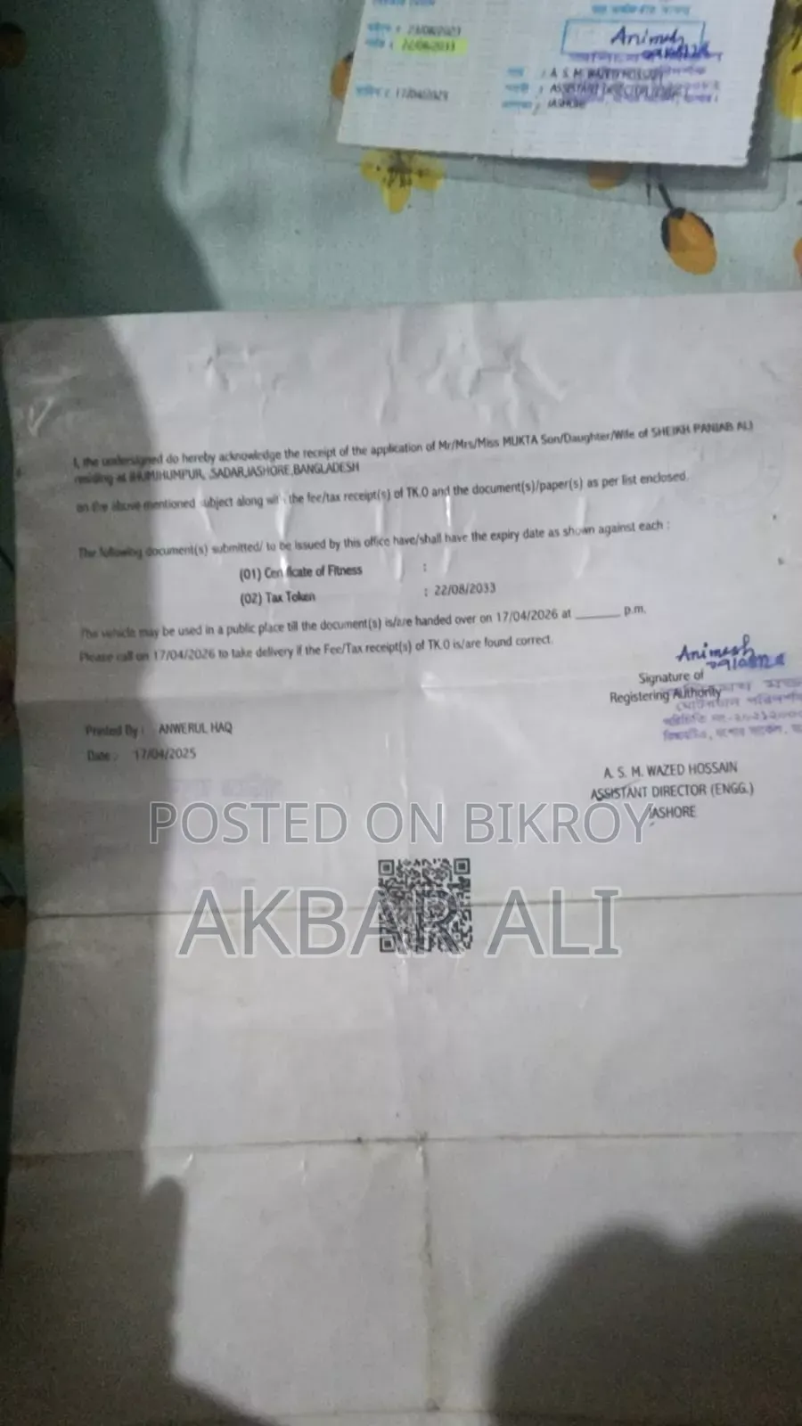 Suzuki Gixxer SF 2023 Black
