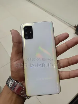 Samsung Galaxy A51 128 GB White
