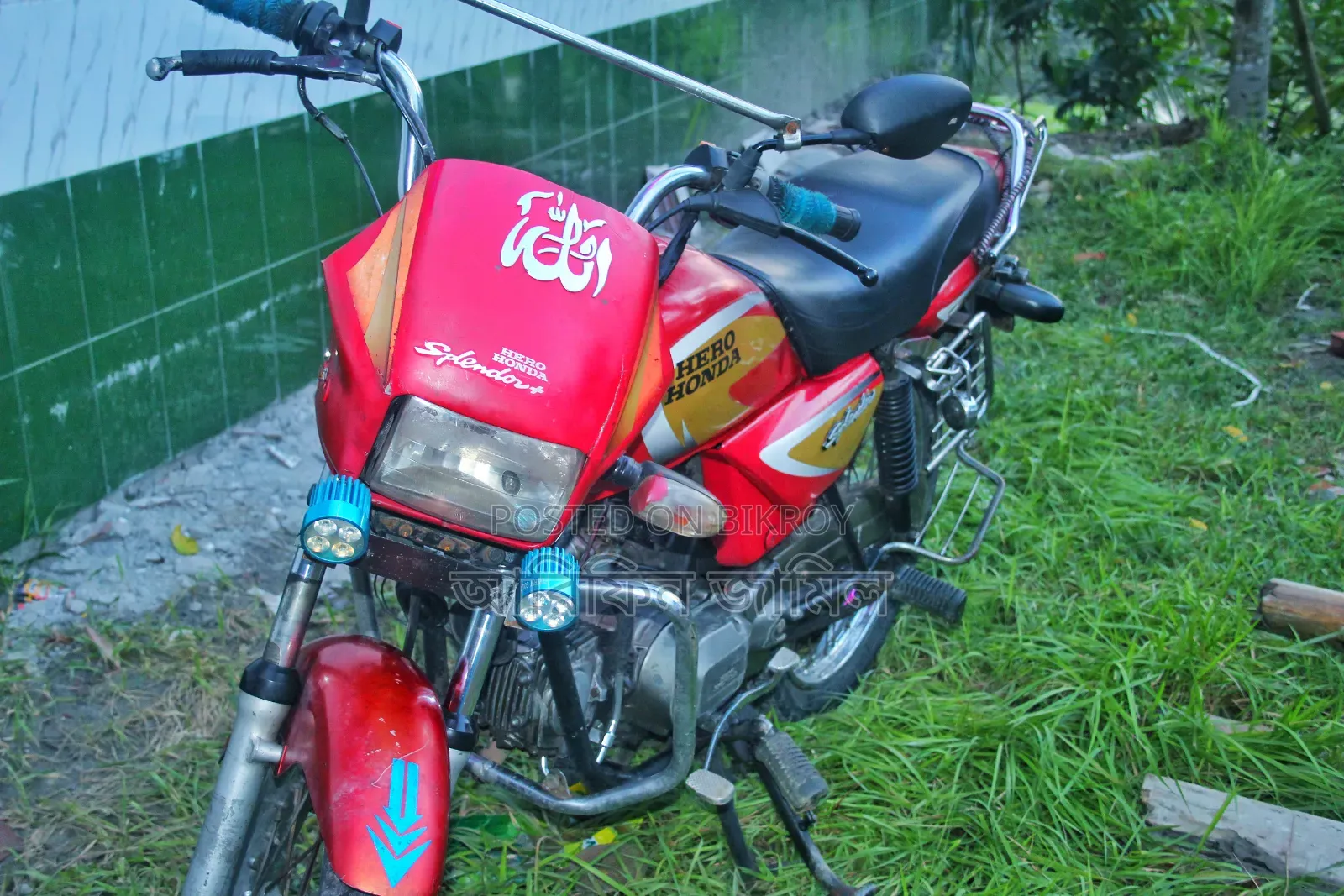 Hero Splendor Plus 2007 Red