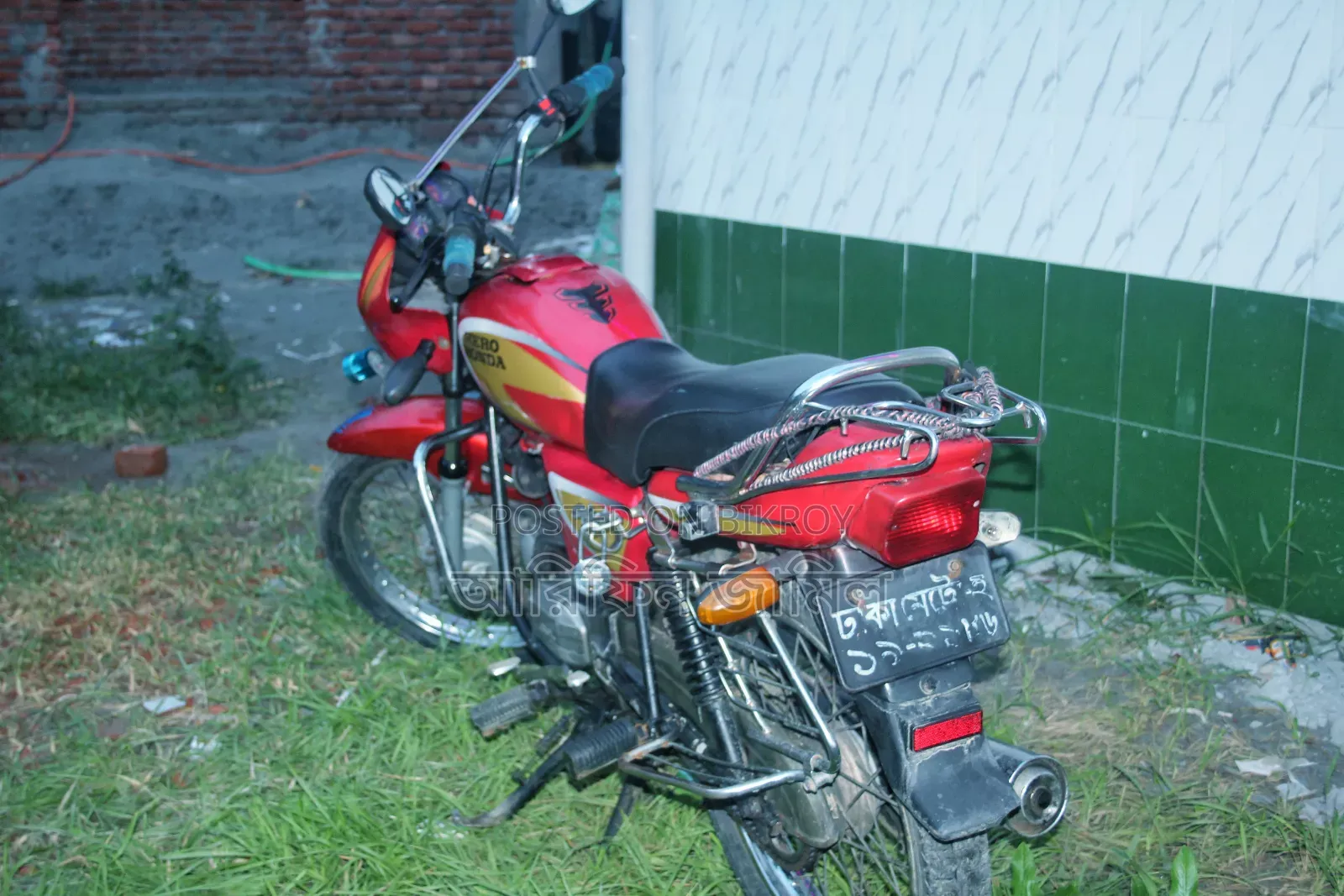 Hero Splendor Plus 2007 Red