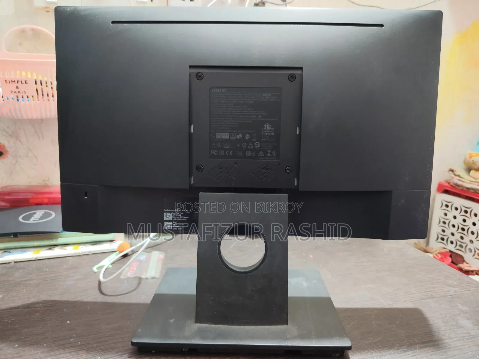 Computer Monitor Dell E1916HV