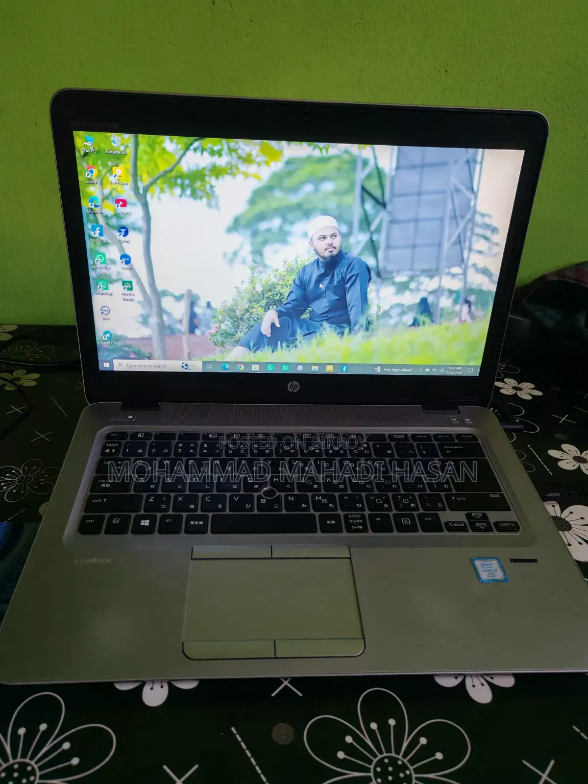 Laptop HP EliteBook 840 G3 8GB Intel Core I7 SSD 256GB