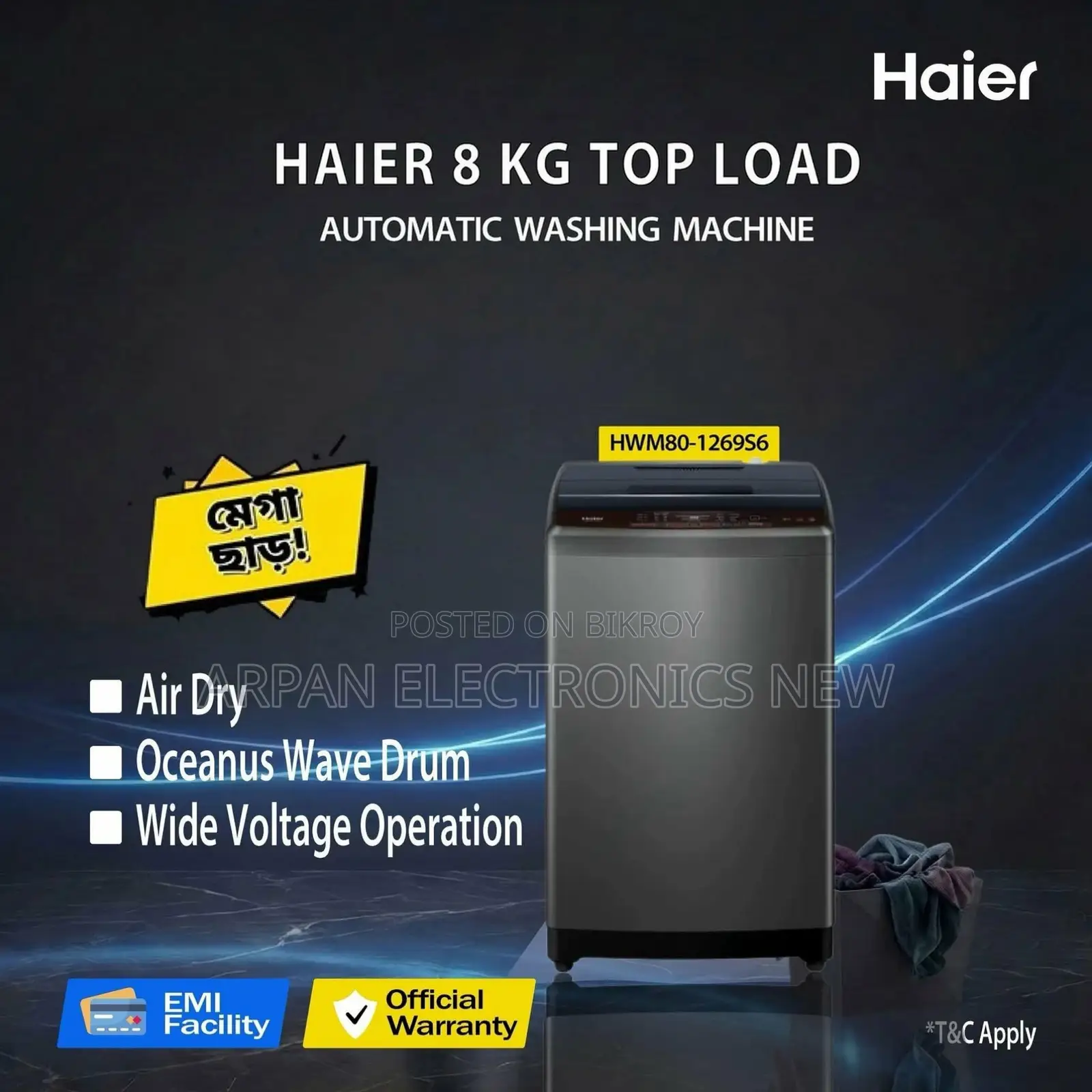 ১০০% অথেনটিক Haier 8 KG Top Loading Washing Machine