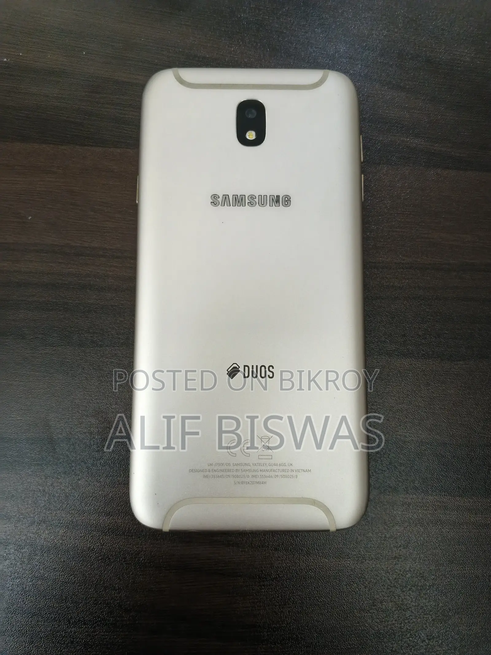 স্যামসাং গ্যালাক্সি জে৭ প্রো ৩২ জিবি গোল্ড