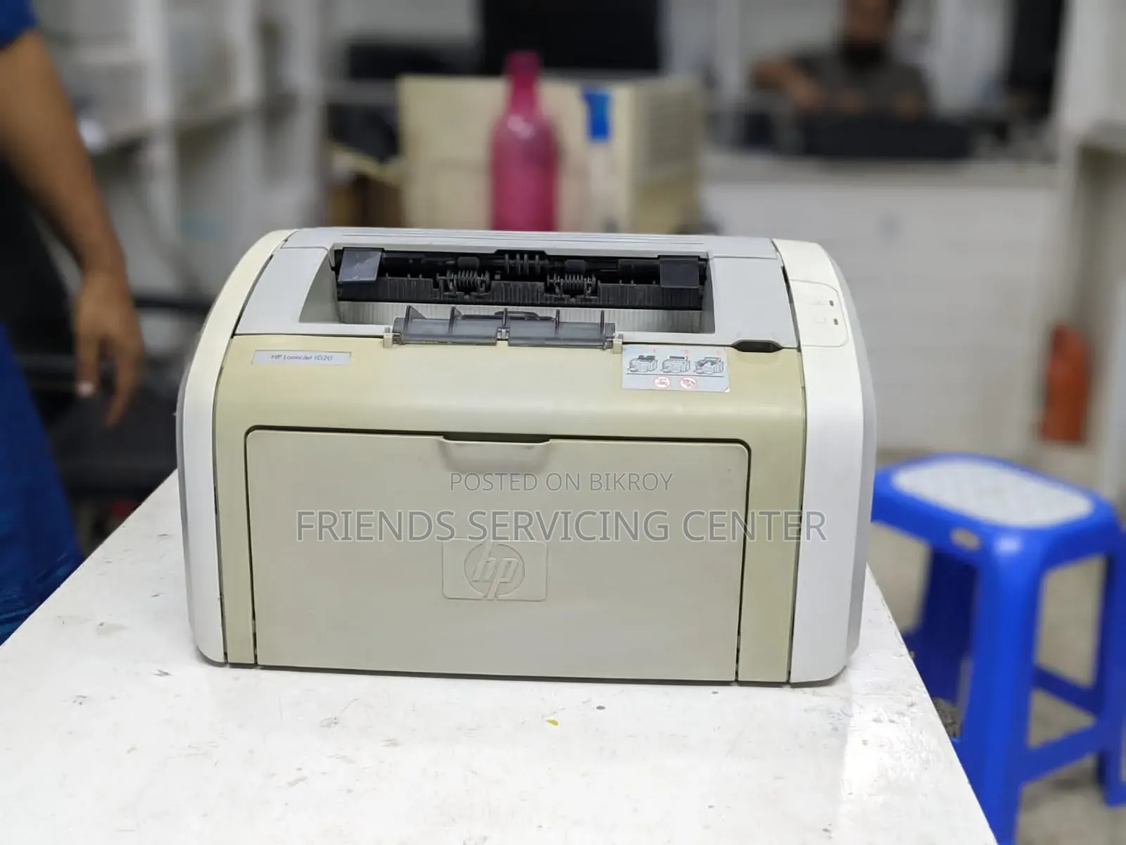 HP LaserJet 1020