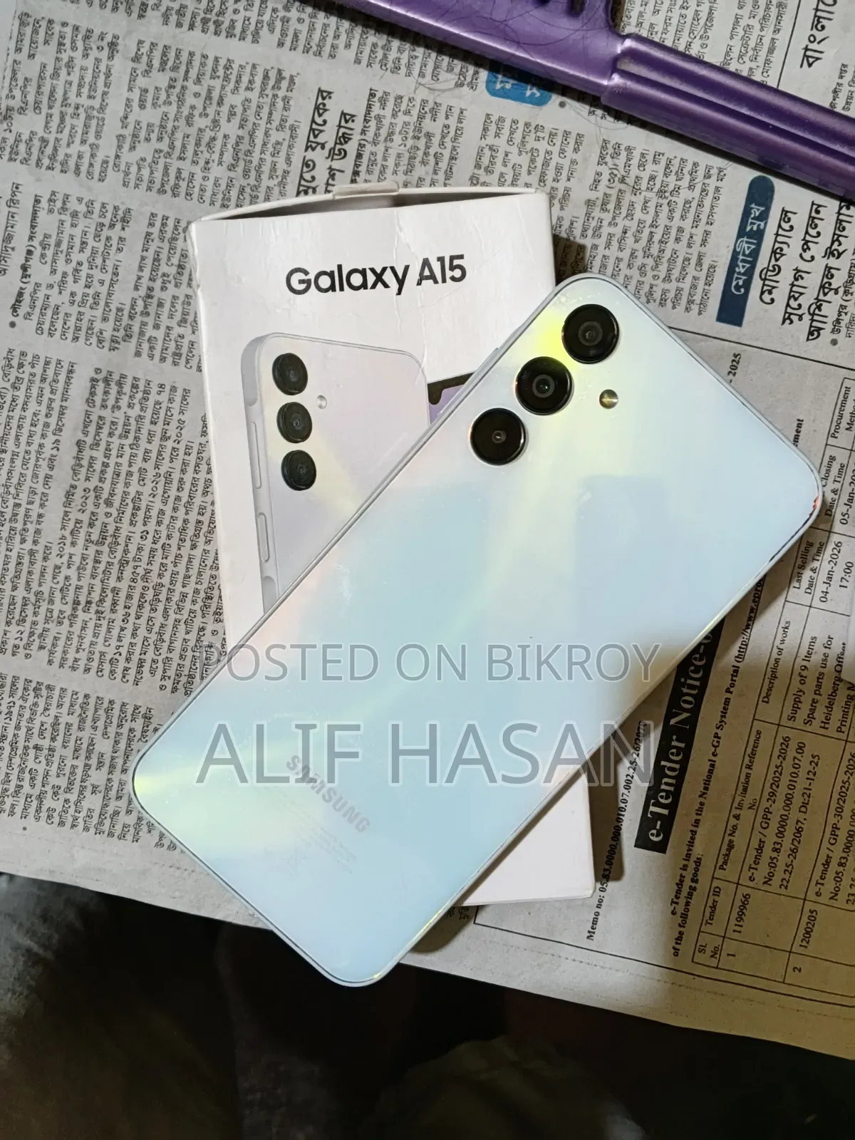 স্যামসাং গ্যালাক্সি এ১৫ ১২৮ জিবি সাদা