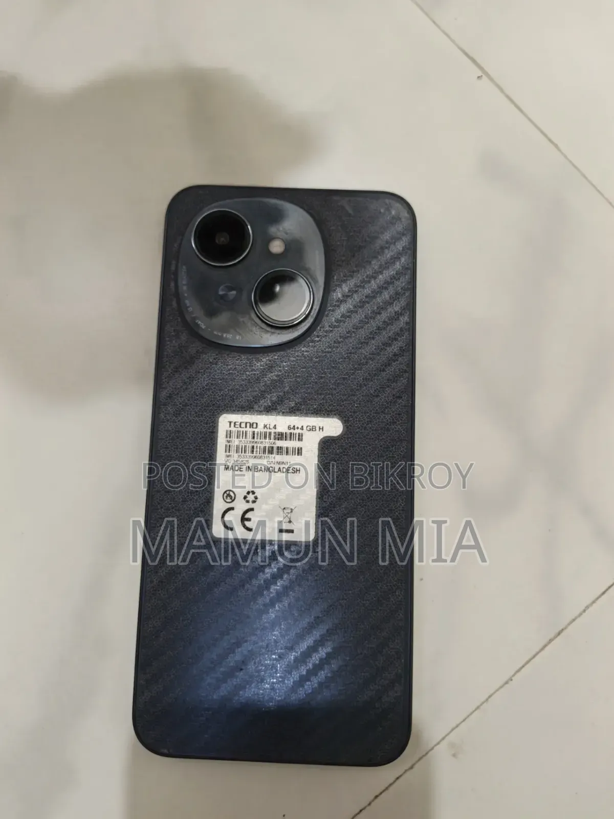 নতুন Tecno Spark Go ৬৪ জিবি