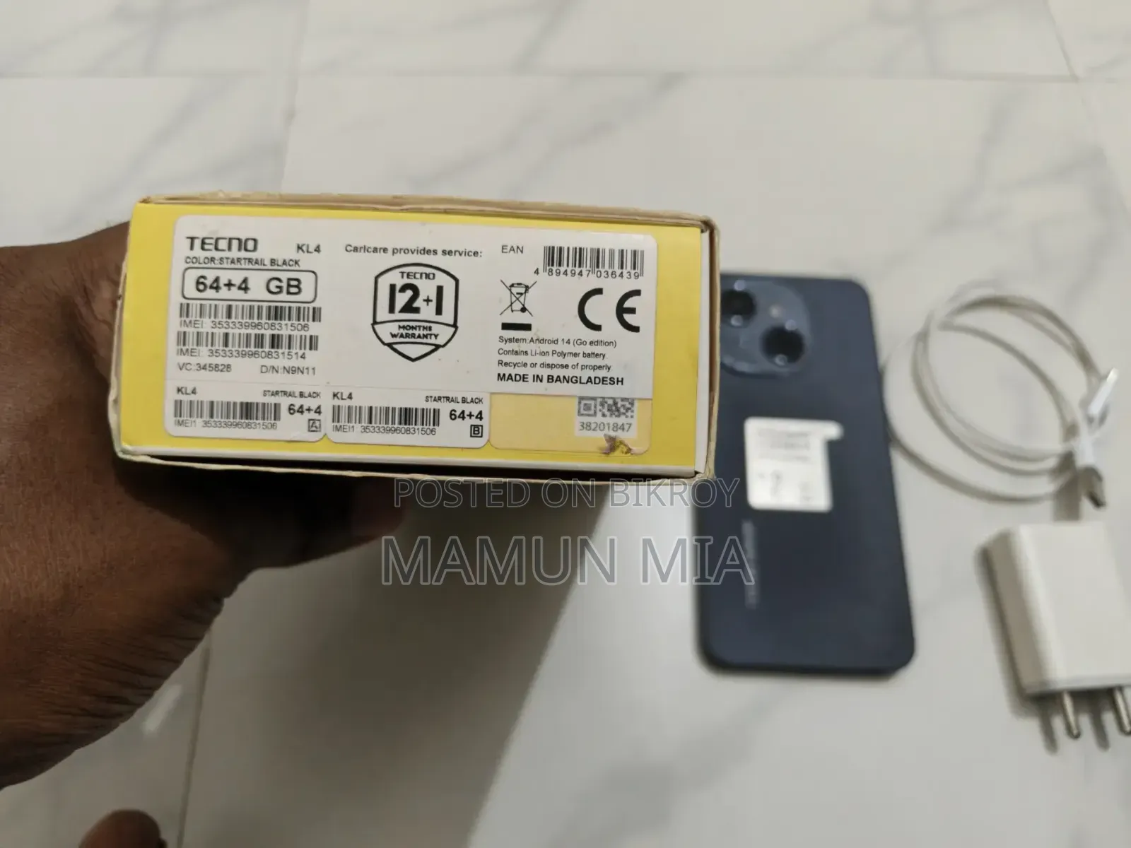 নতুন Tecno Spark Go ৬৪ জিবি