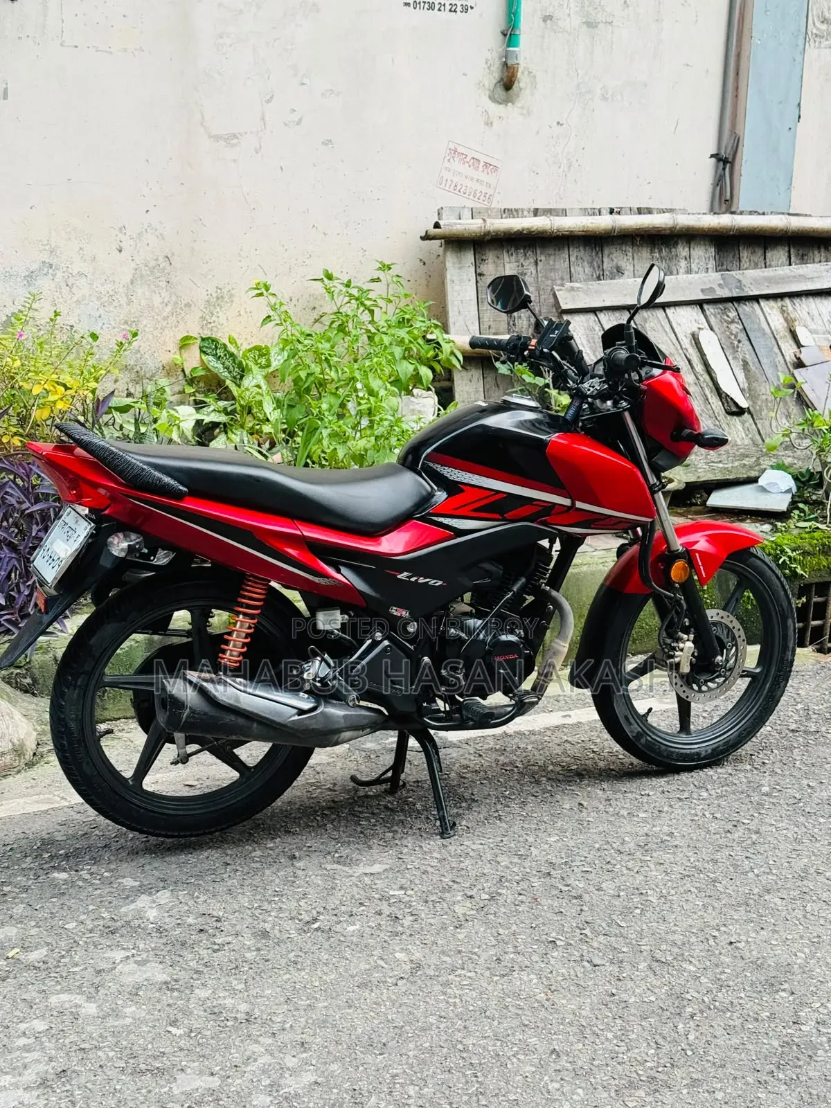 Honda 2023 Red