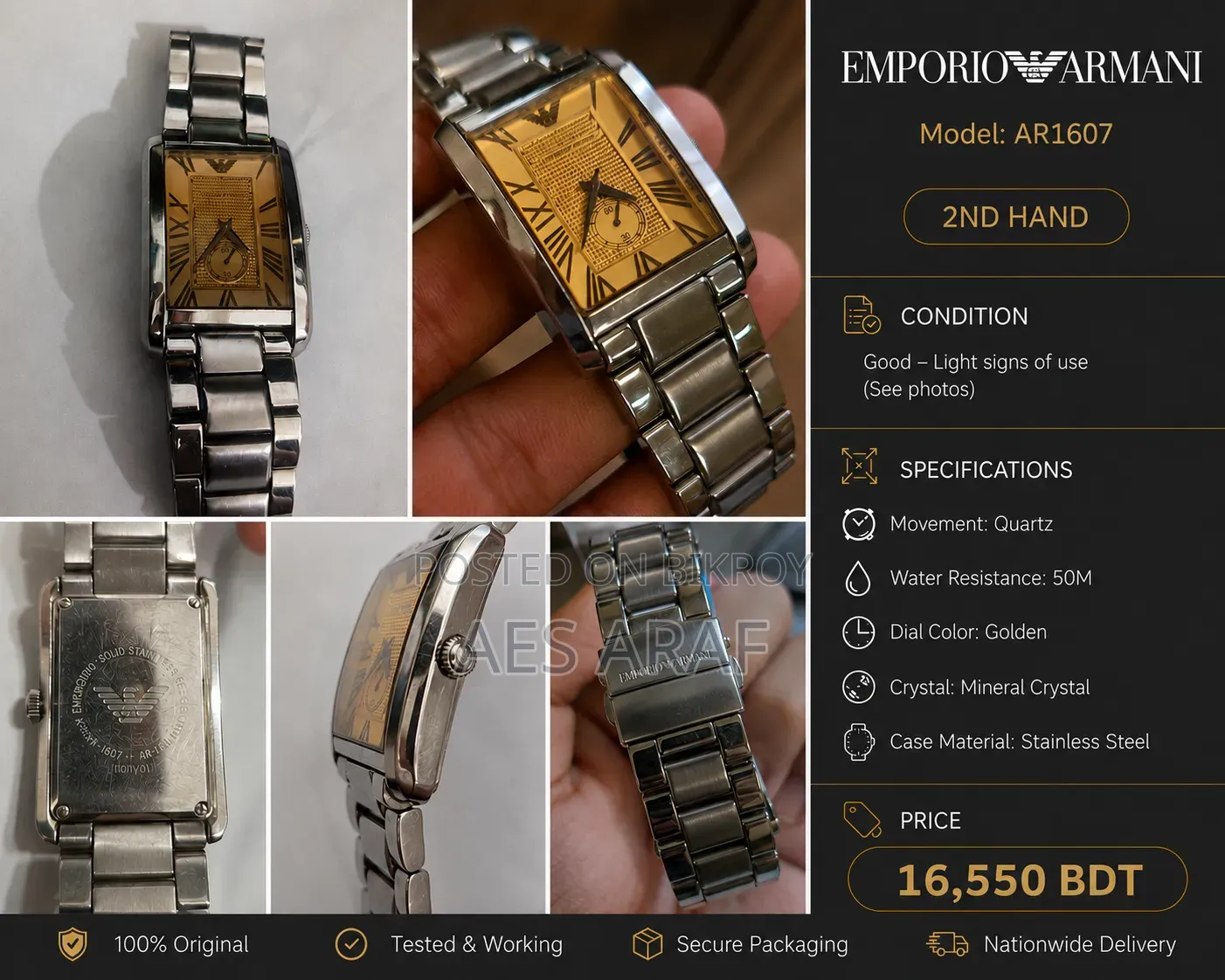 Used Emporio Armani AR1607 Price: 16550 BDT