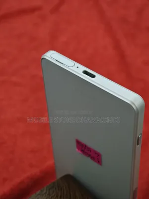 সনি এক্সপেরিয়া ১ মার্ক ৪ ২৫৬ জিবি সাদা
