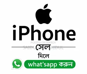 Apple iPhone 13 128 GB Black