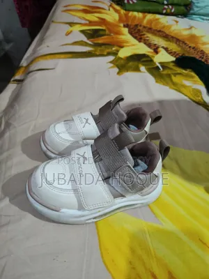 Casual, Sporty, and Designed for Comfort for Young Children.