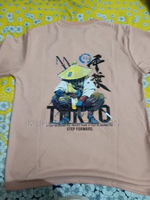 ড্রপ শোল্ডার