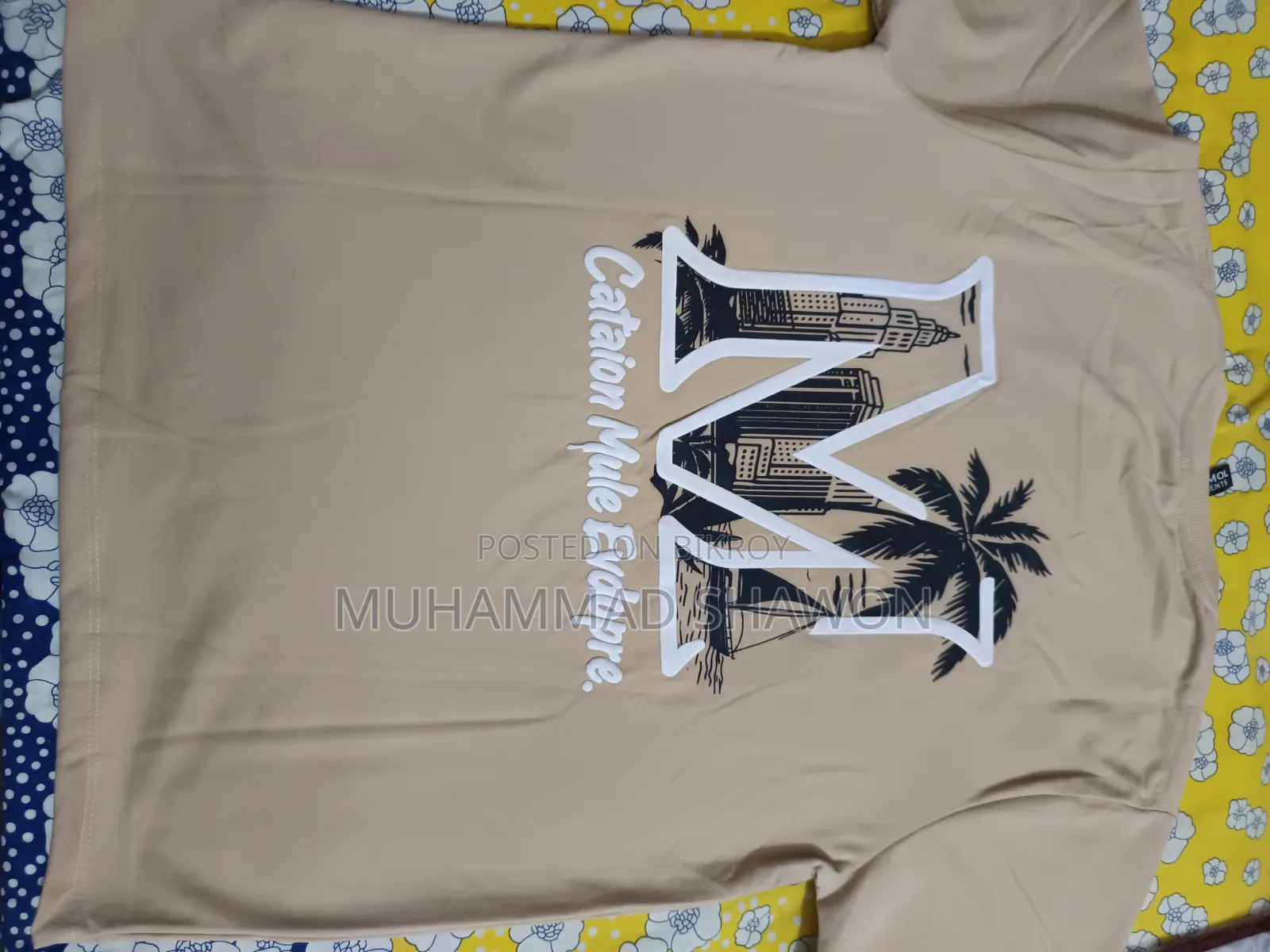 ড্রপ শোল্ডার