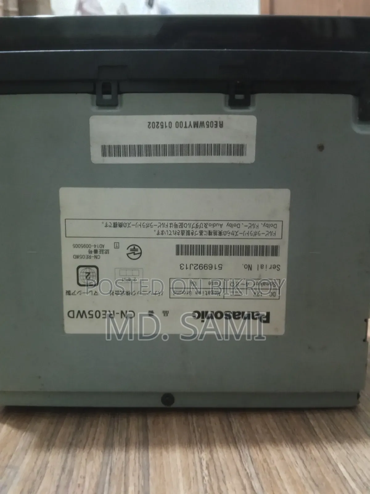 Panasonic Original Monitor for Cars