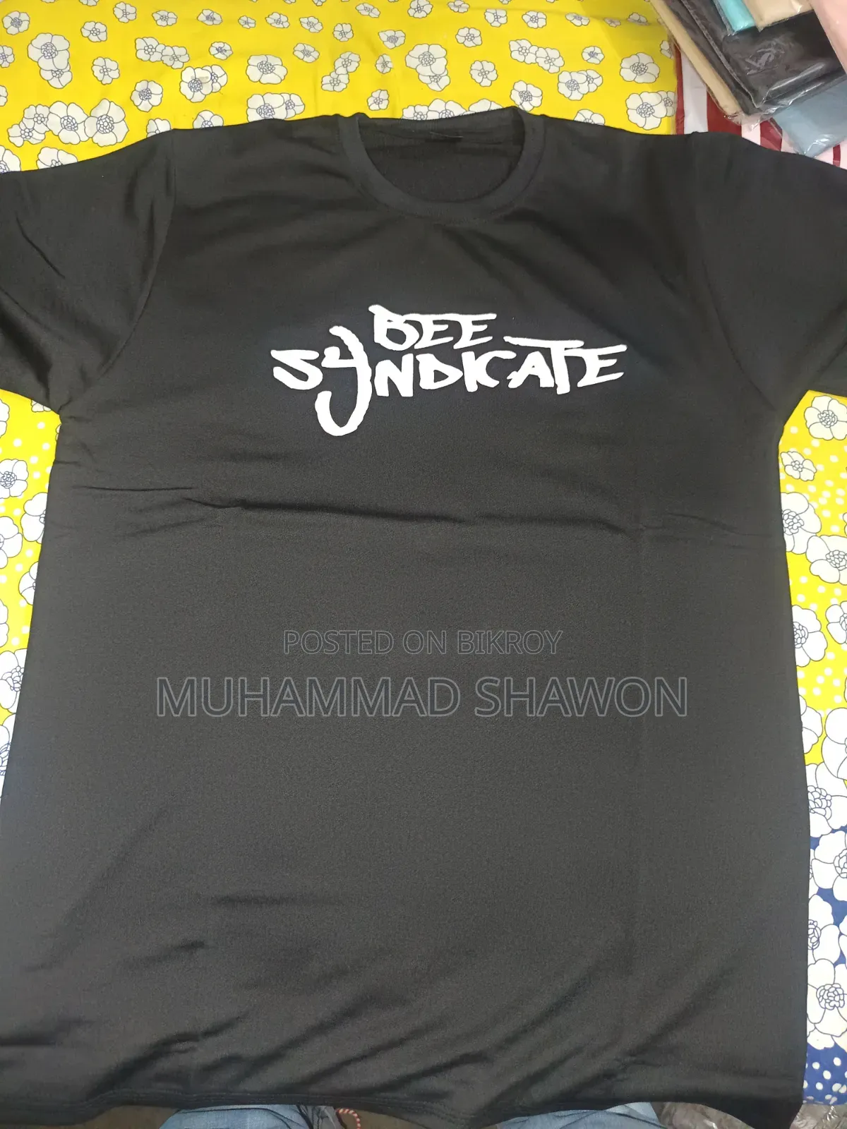 ড্রপ শোল্ডার