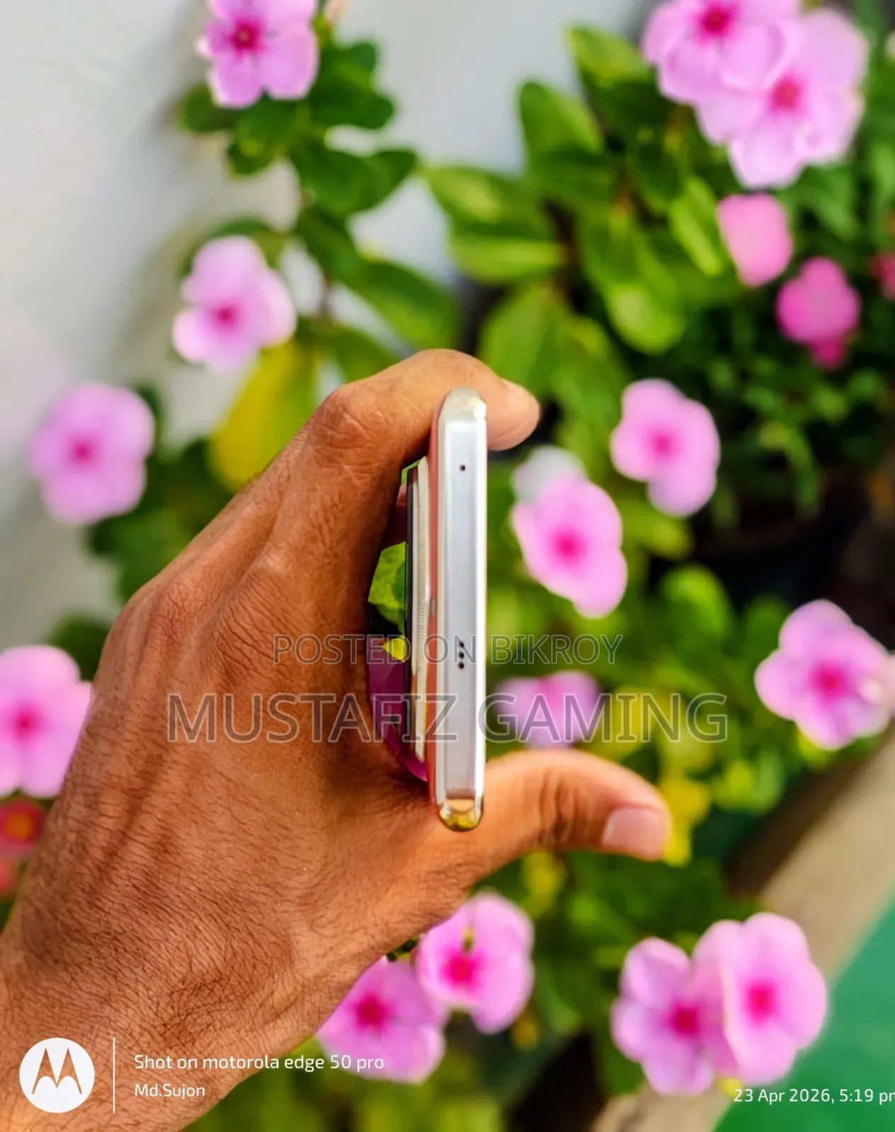 Realme 12 Pro+ ২৫৬ জিবি লাল