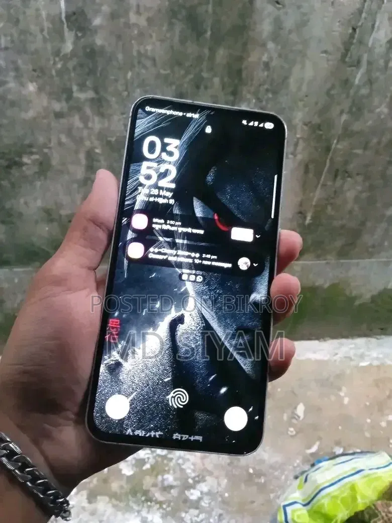 Samsung Galaxy A55 256 GB White