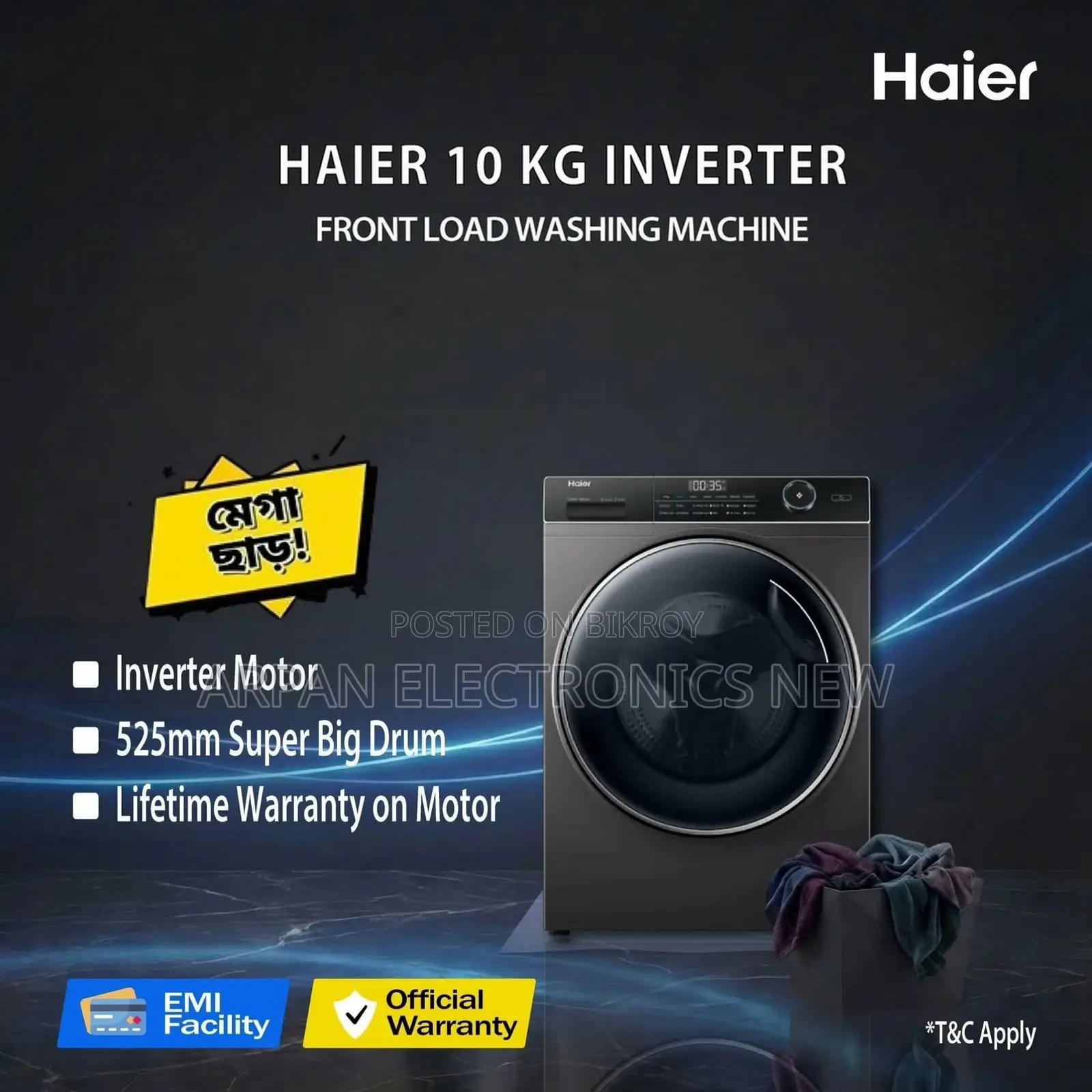 ১০০% অথেনটিক Haier Inverter TEN/10 KG Front Load Washing Machine