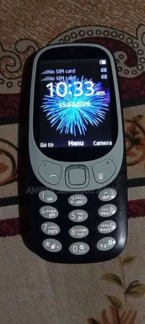নোকিয়া ৩৩১০ নীল