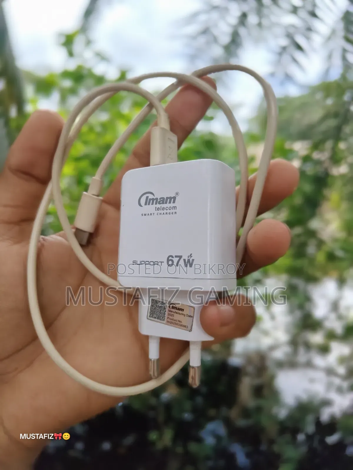 Realme 12 Pro+ ২৫৬ জিবি লাল