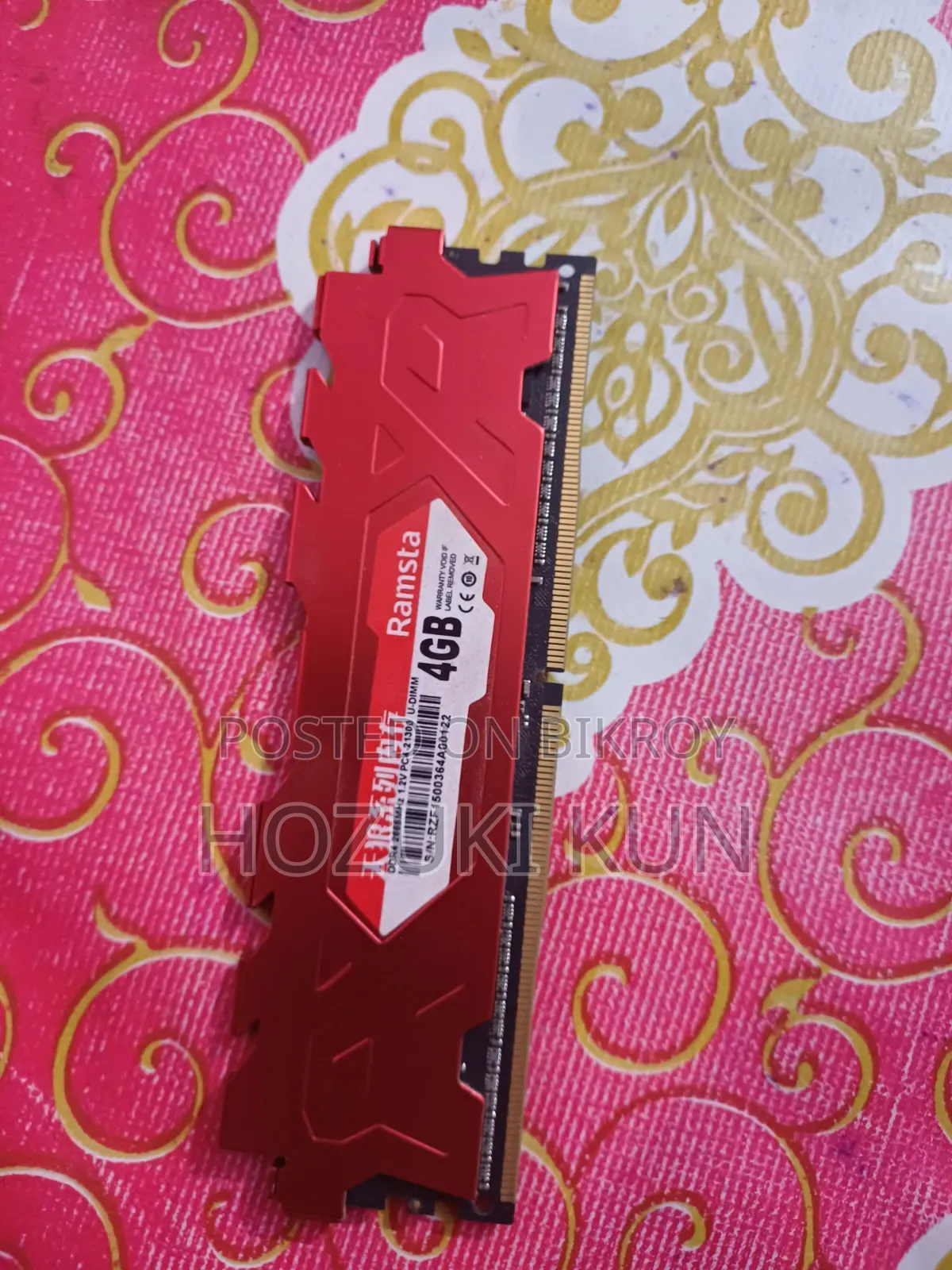 DDR4 4GB 2666MHz RAM