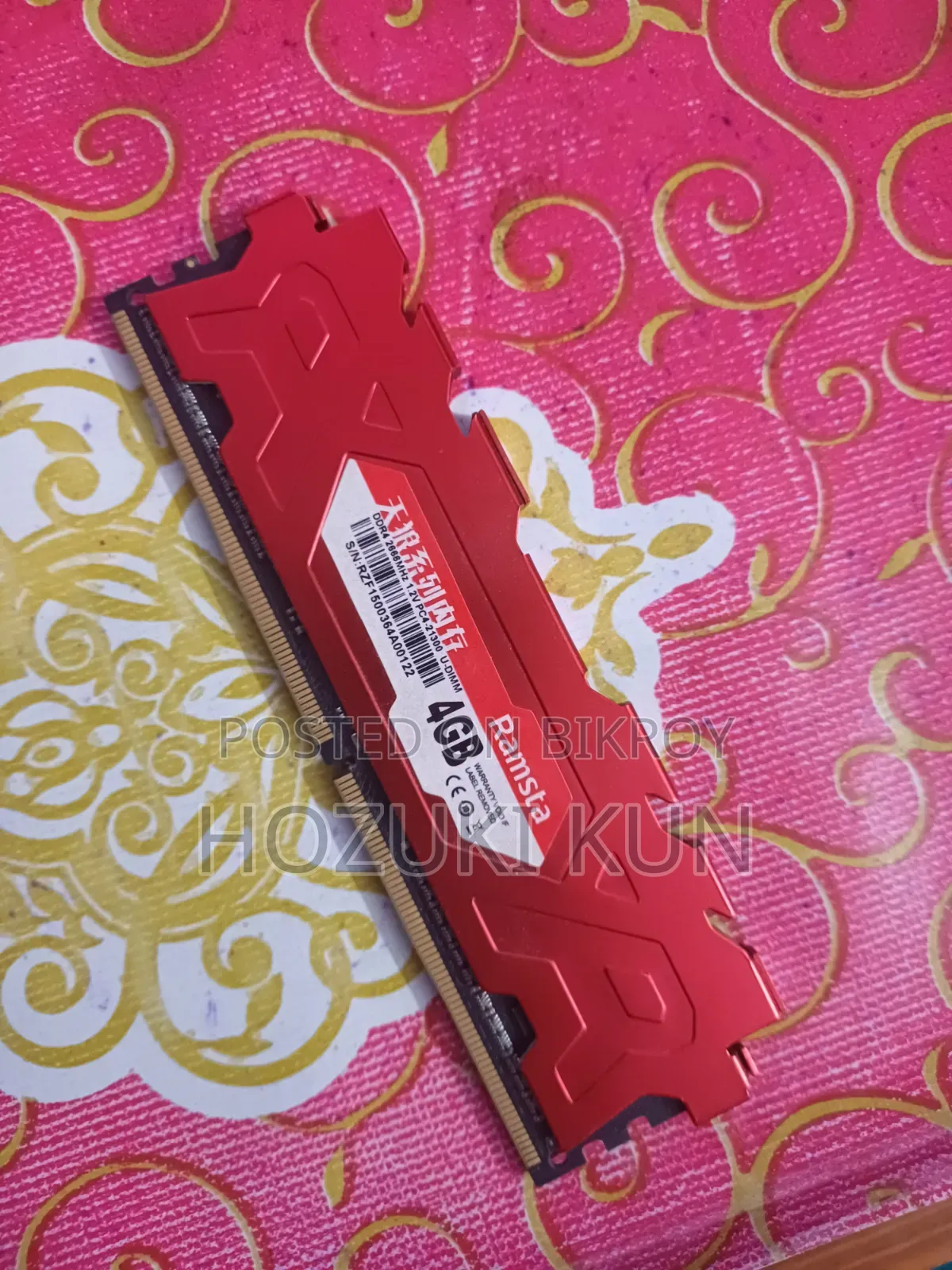 DDR4 4GB 2666MHz RAM