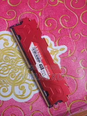 DDR4 4GB 2666MHz RAM