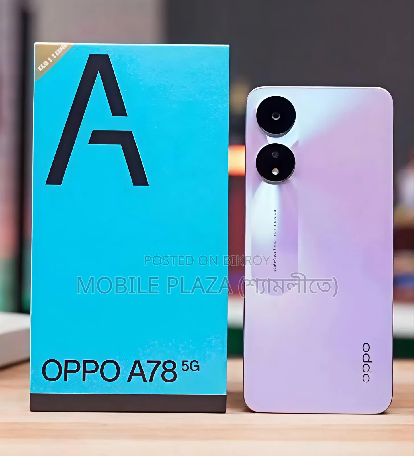 নতুন Oppo A78 5G 256 GB