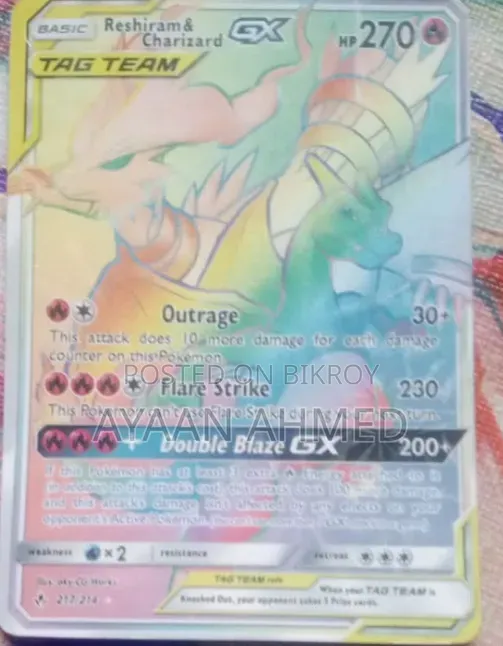 Reshiram Charizard GX (Secret Rare Rainbow)