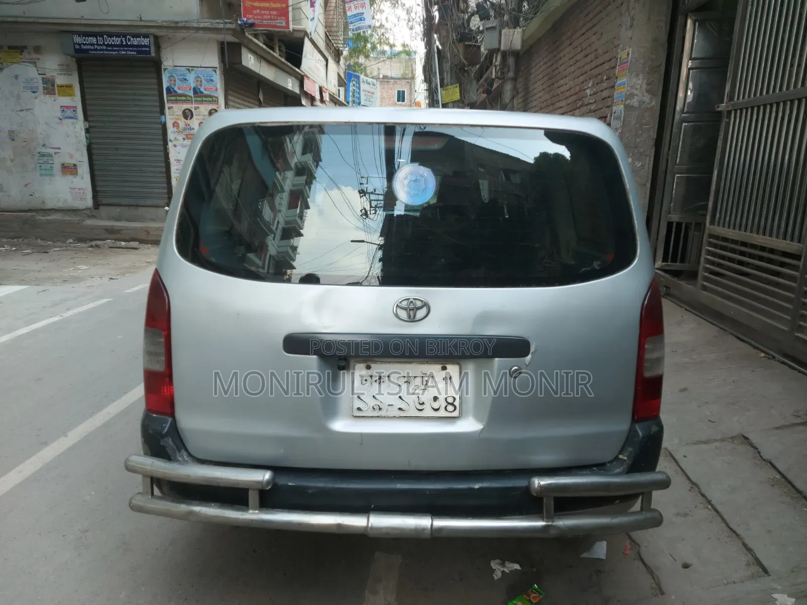 টয়োটা প্রোবক্স ২০০২ সিলভার