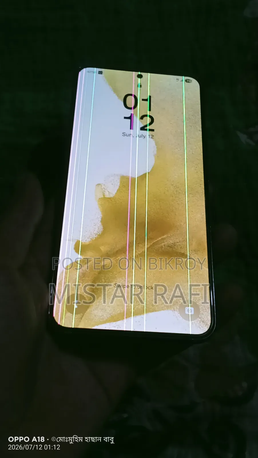 Samsung Galaxy S22+ 5G 128 GB Silver