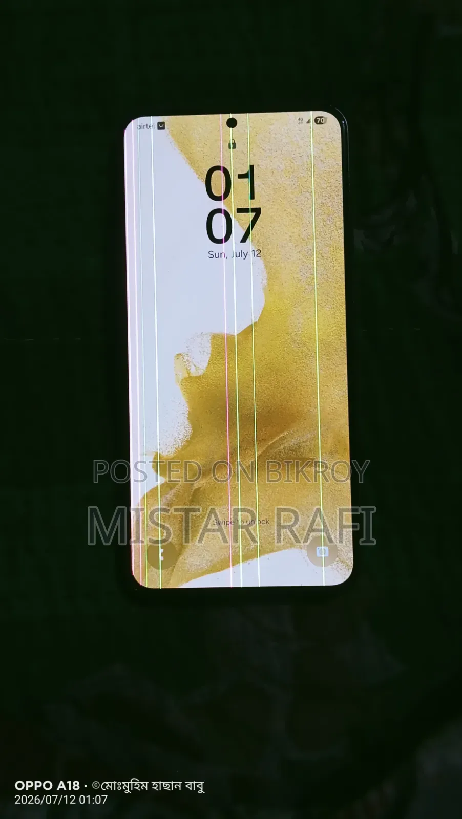 Samsung Galaxy S22+ 5G 128 GB Silver