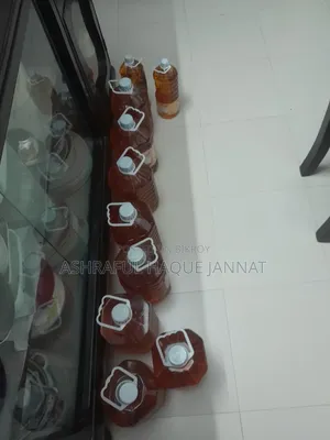 রাইস ব্রান অয়েল ৫ লিটার