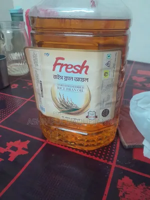 Rice Bran Oil 5ltr