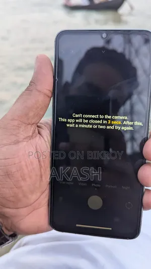 Xiaomi Poco M6 Pro 128 GB Silver